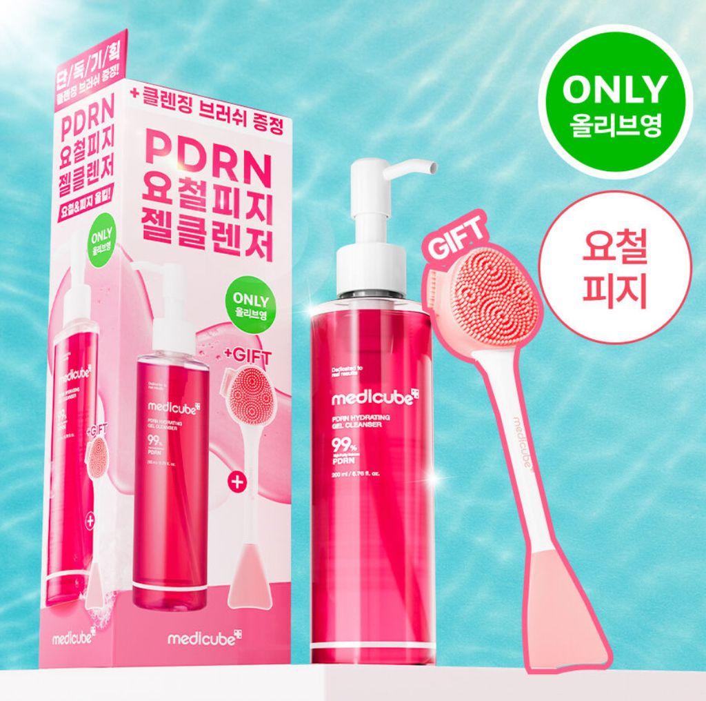 image_E3088D03-2B6F-4D8F-91E9-D4491D13AE2D_1756387354