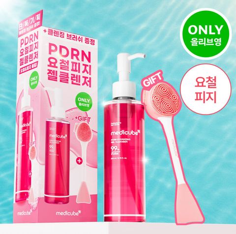 image_E3088D03-2B6F-4D8F-91E9-D4491D13AE2D_1756387354