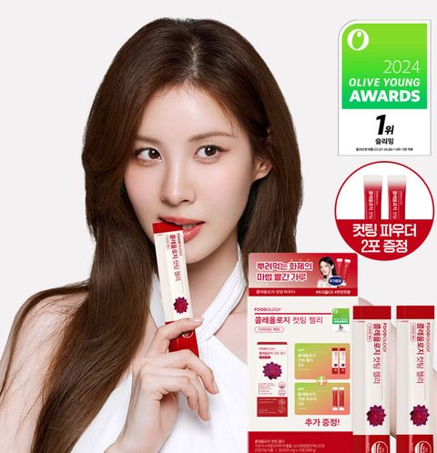 image_73677F4C-38F5-4C97-B33D-1794CEECB27F_1756392930