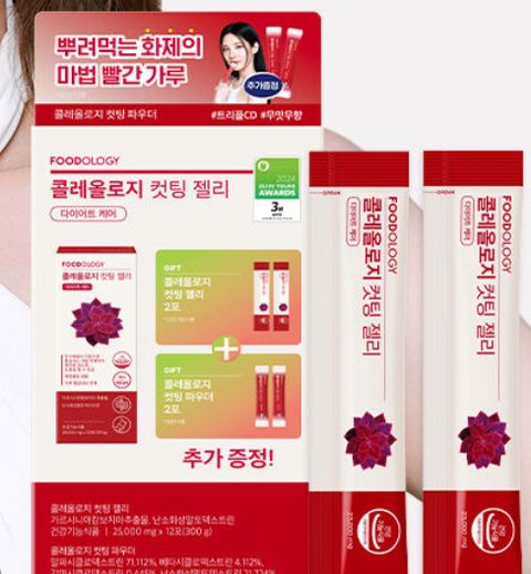 image_899353E4-0266-4045-A37D-EECA05990663_1756392930