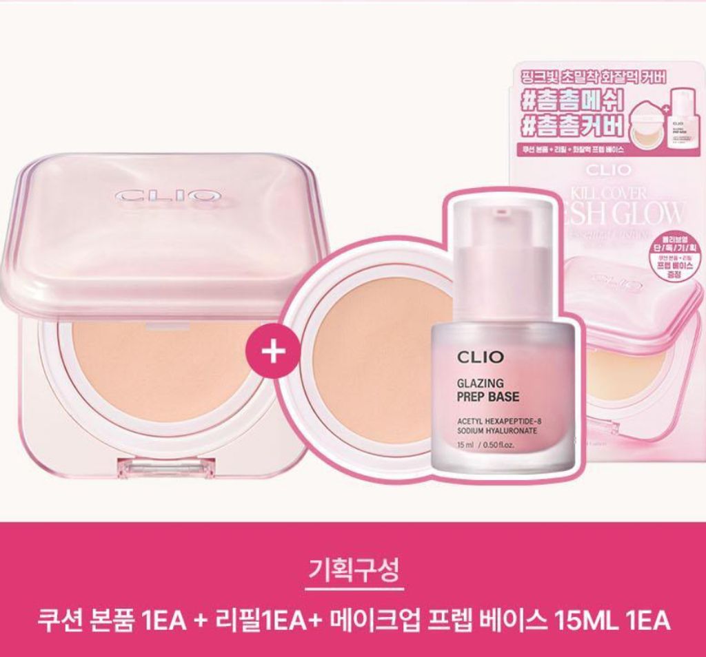 image_00F268EC-C2EF-40E8-B4EF-55A7AA1DC112_1756394682