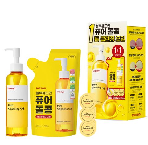 image_0E3E3FA0-9770-495D-83FE-31D3228706E8_1756395136