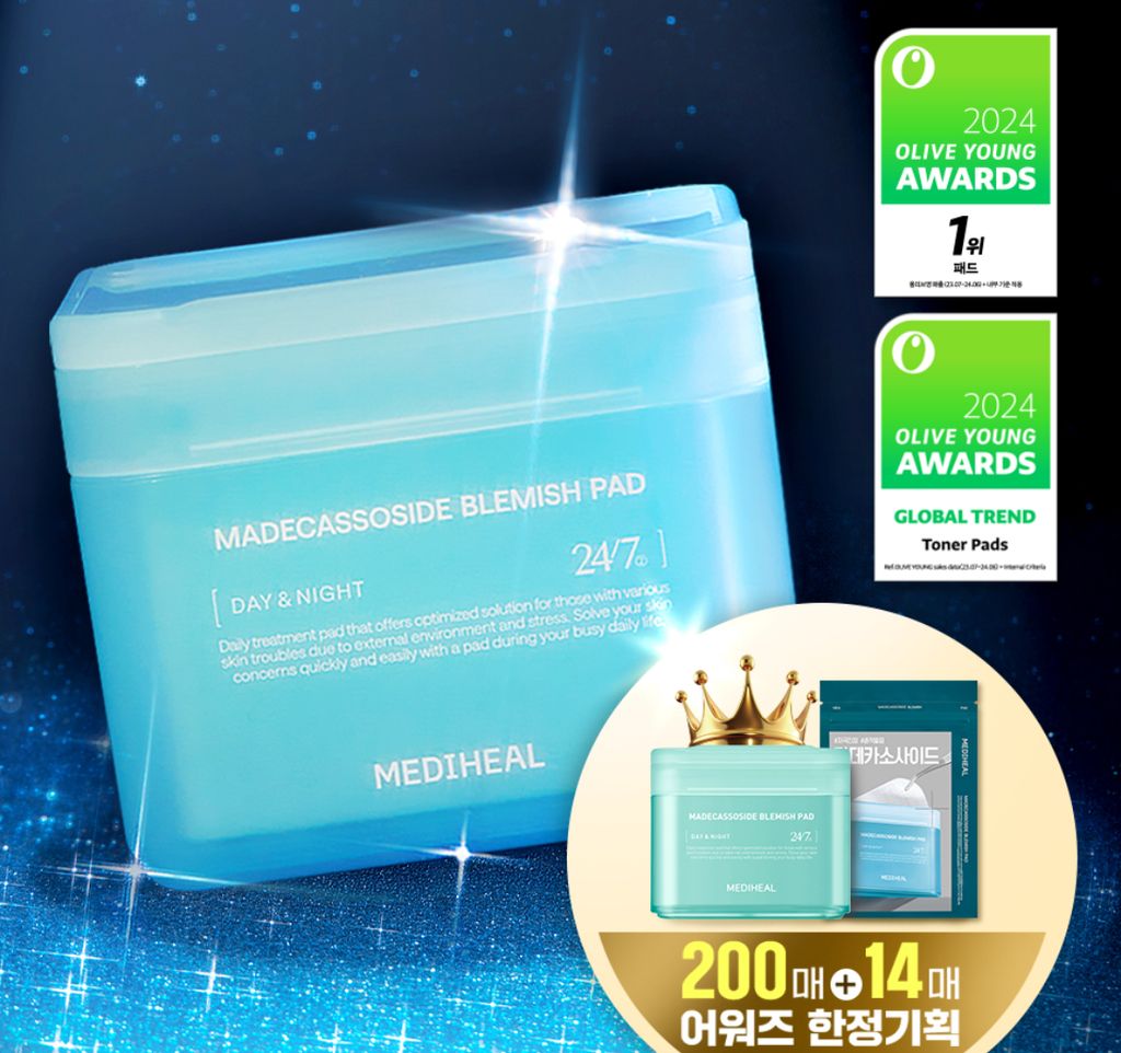 IMG_5082-1732895150572