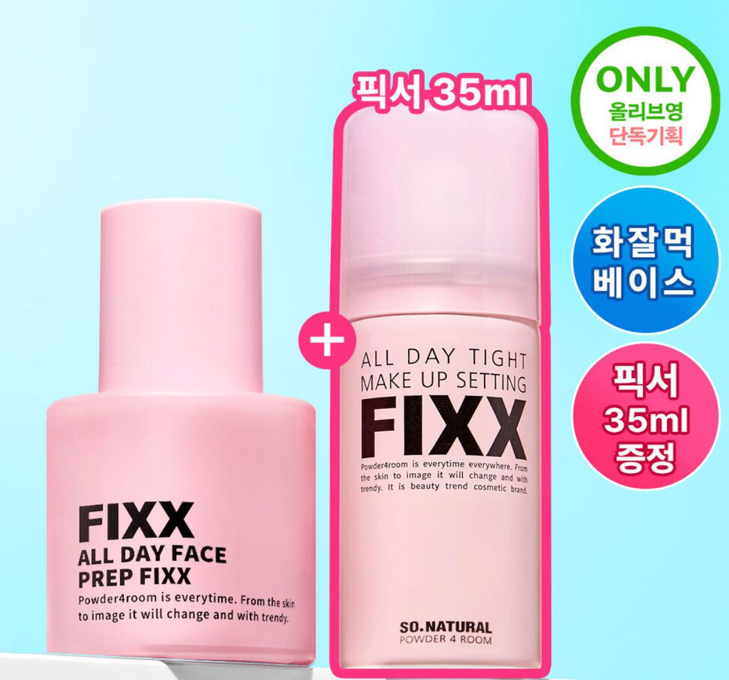 image_D32F8451-F314-4BCF-9274-7635636426D9_1756420992