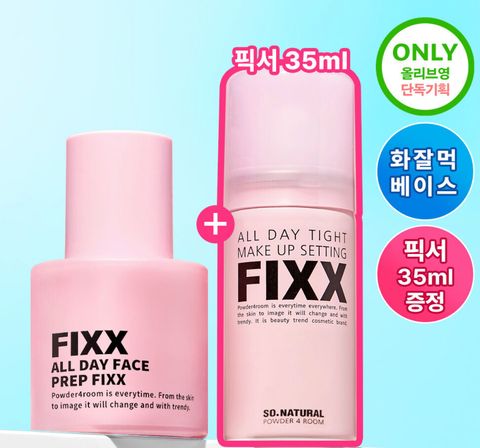 image_D32F8451-F314-4BCF-9274-7635636426D9_1756420992