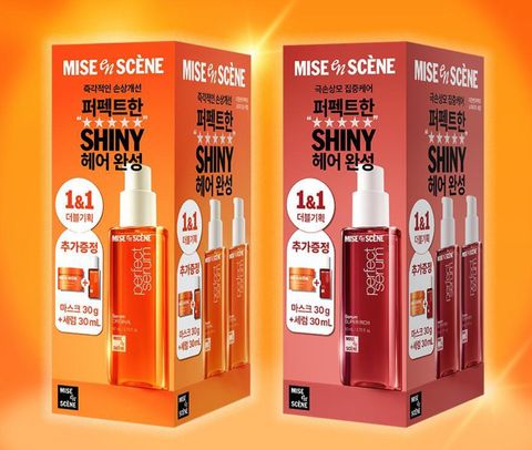 image_9CC1D6B8-9683-49B7-B318-ADBDF2D3DD1A_1756421290