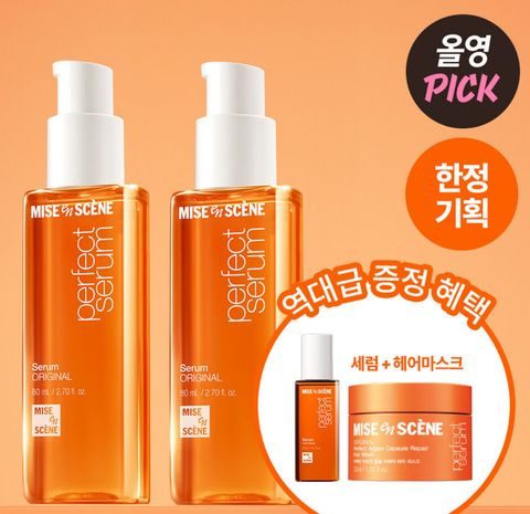 image_0896E69B-4A6A-4C06-A48F-525E6D6D6FB1_1756421290