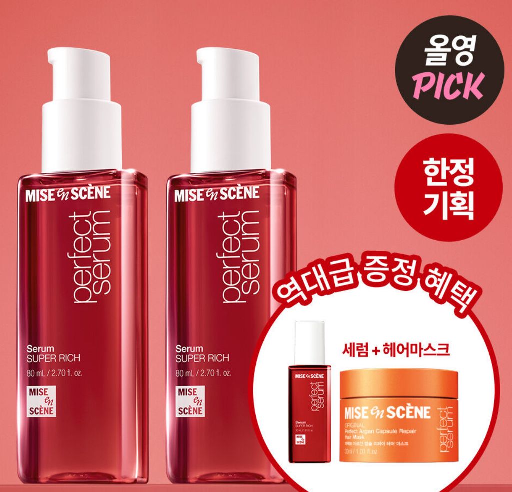 image_C210EEAC-4C4E-44CC-91FE-8A39E87E0566_1756421717