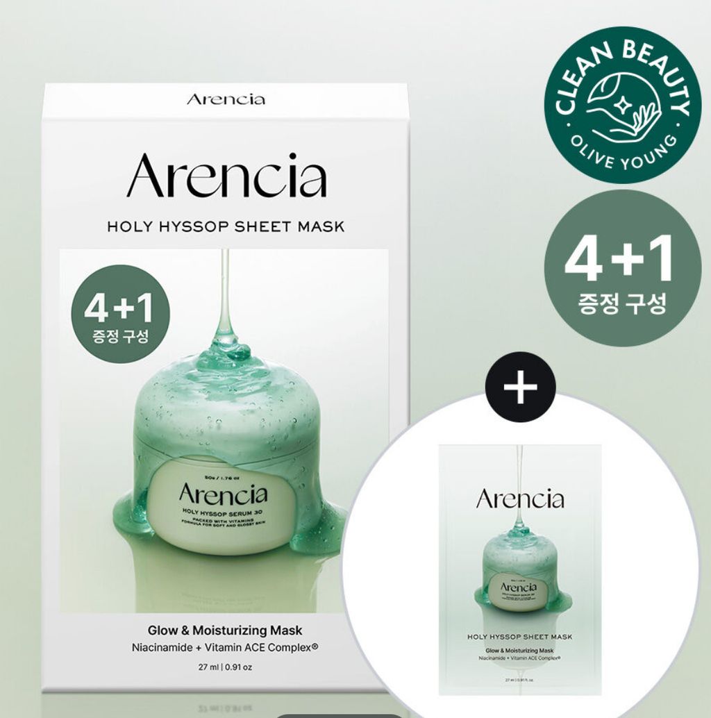 image_3AE8014A-BAEA-4B50-8148-443B14259B63_1756424787