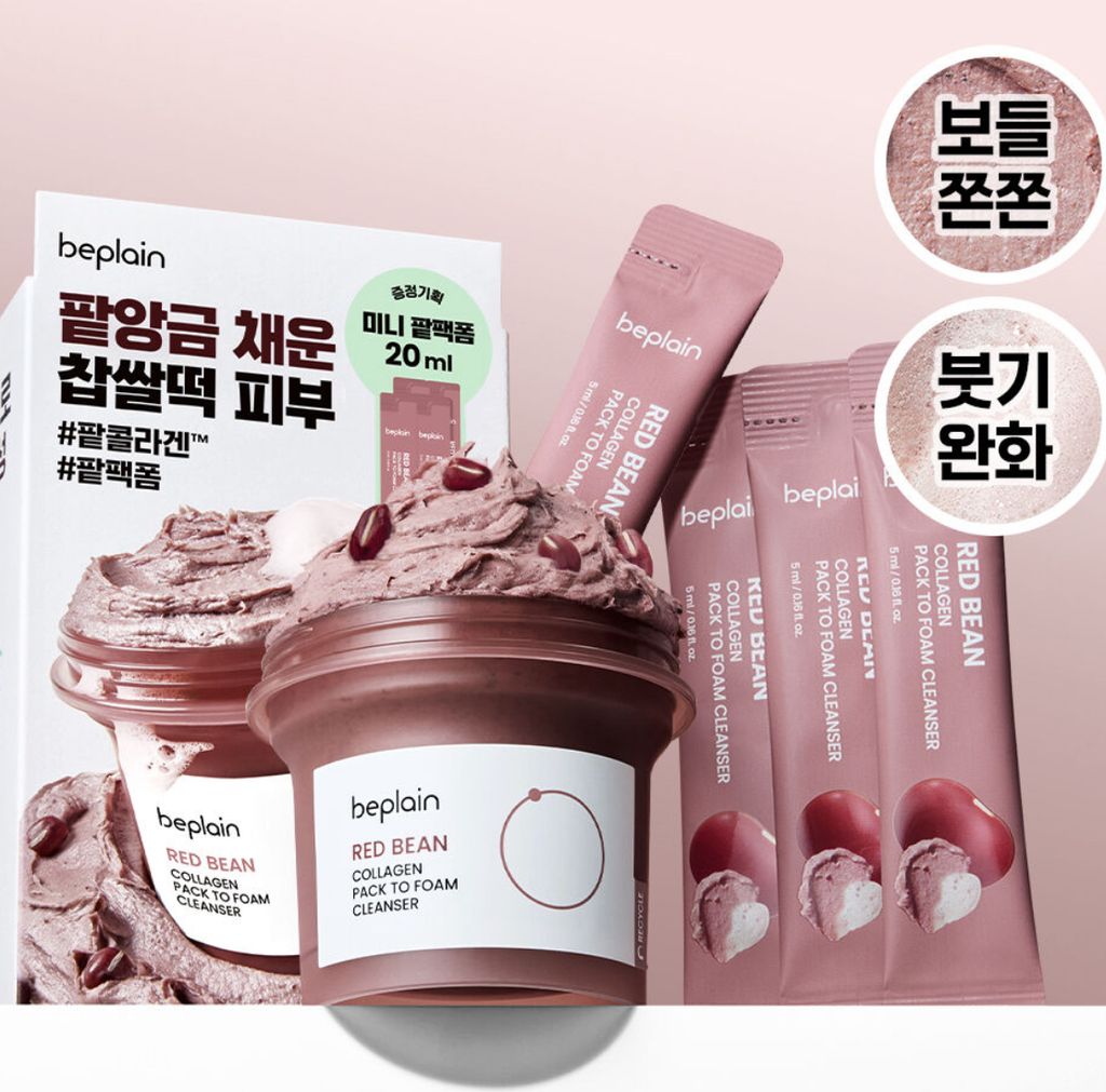 image_5C43F641-862F-49F1-A034-2F50F77B4EB5_1756432668