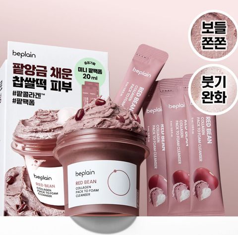 image_5C43F641-862F-49F1-A034-2F50F77B4EB5_1756432668