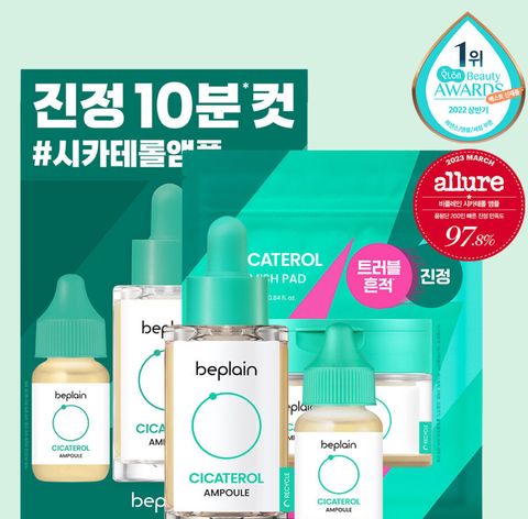 image_F6220E6E-09FF-4511-BE9A-08BDECDD1202_1756432829