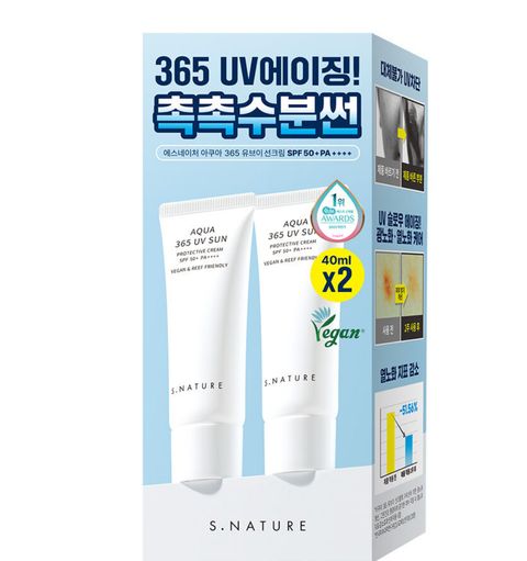 image_E21D5295-4FF2-4ED5-87C5-9F73F33CDDD7_1756437476