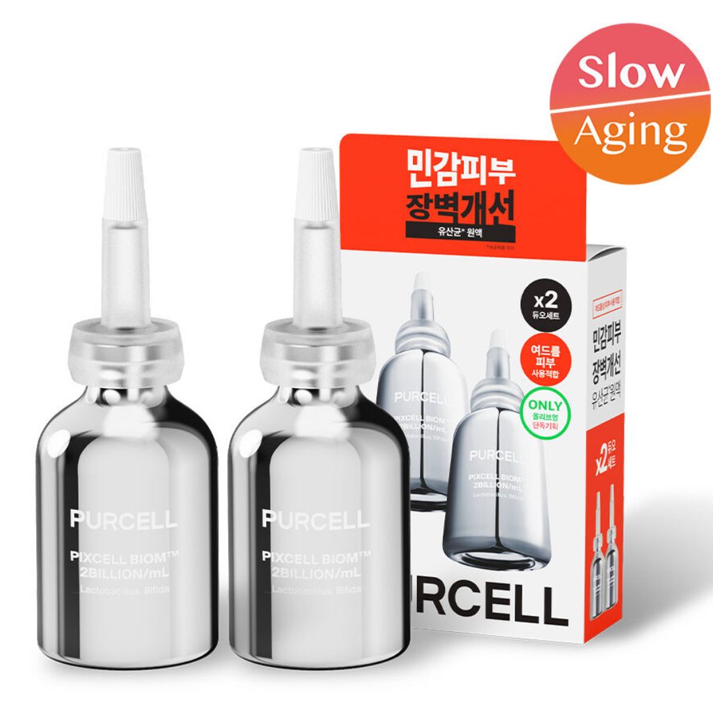 image_DF29F2CB-11B4-48C2-87BD-E26CABE6316B_1756441610