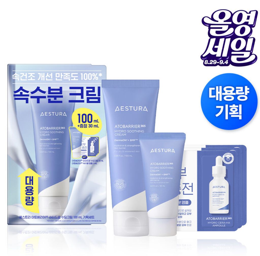 image_120E8D6D-CC49-411C-822B-7B78EE924226_1756451204