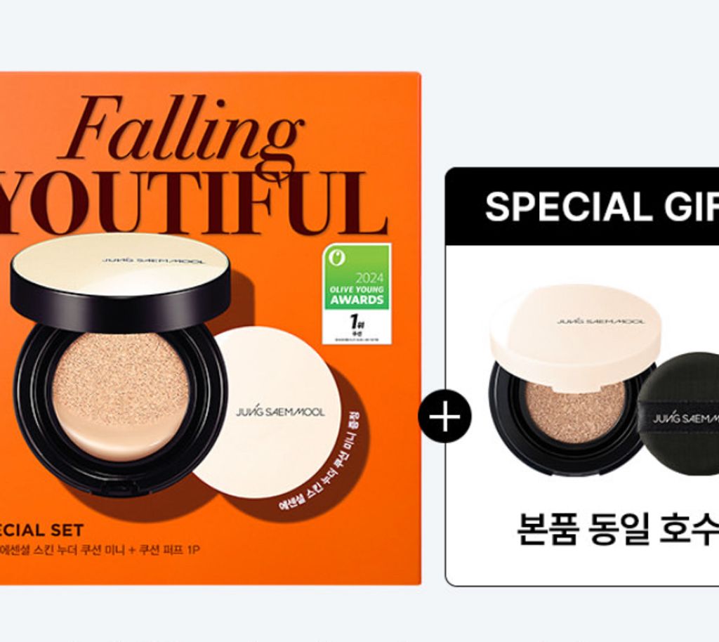 image_FAD2AE3B-E5C5-457C-8870-657181253357_1756459113