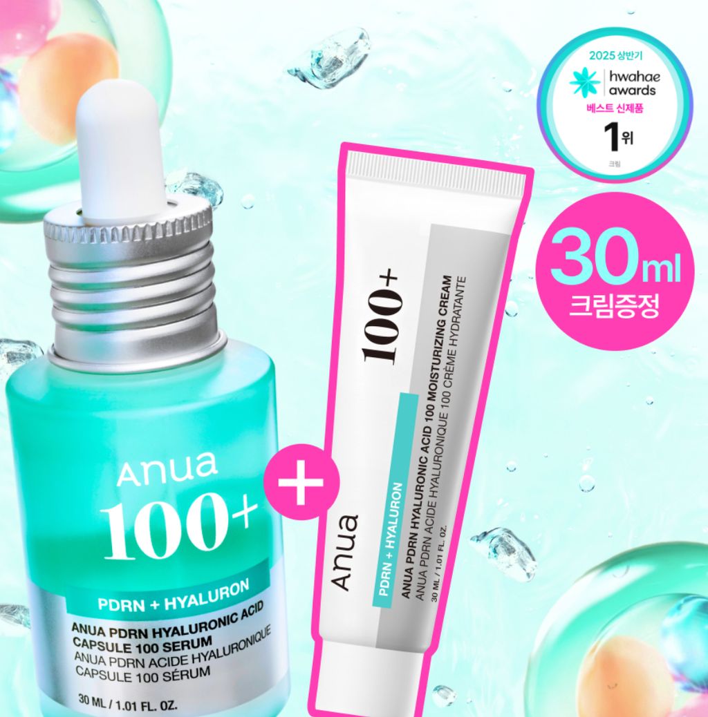 image_64117100-4A9A-4958-A212-3EA0E81D2E67_1756459715