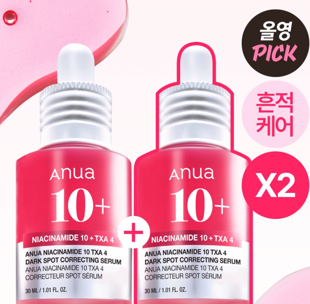 image_0369692A-1576-4A59-BE8B-B3C0ADA0A244_1756460119