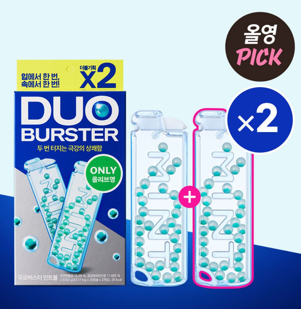 image_B144302E-3D46-4EC2-A472-D8534878F224_1756479948