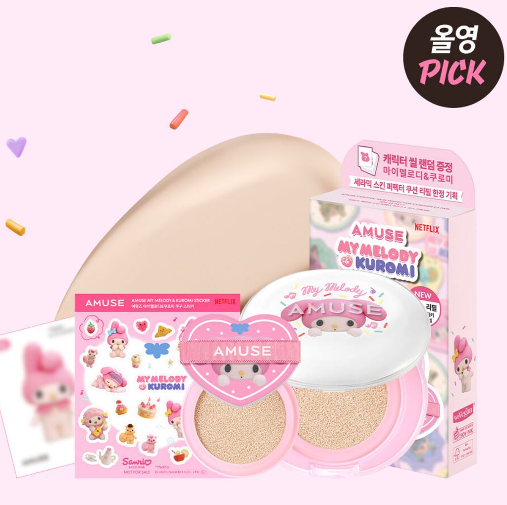 image_8B22E37C-C002-480C-ABA2-DFA596D8663D_1756486067