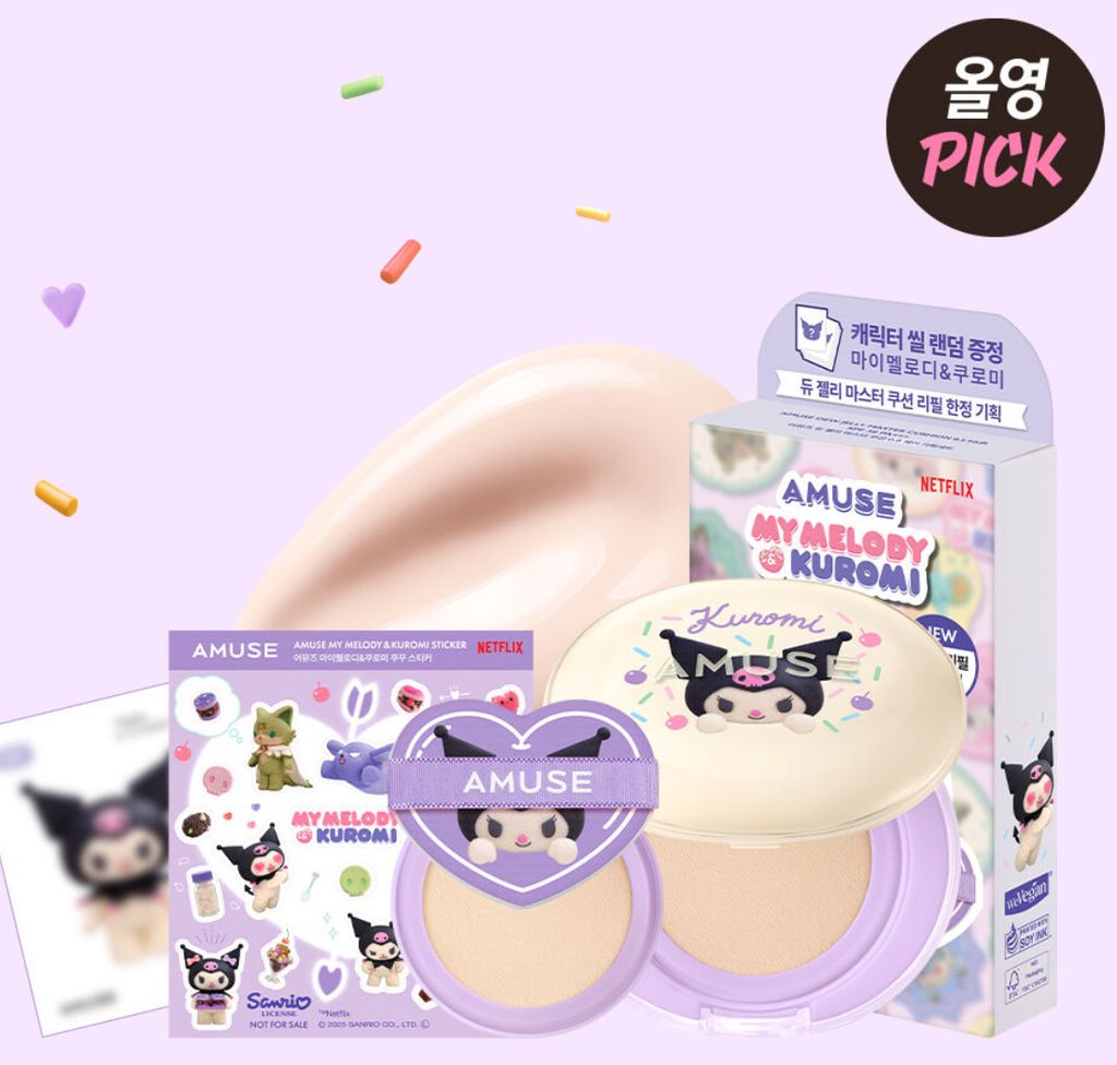 image_30707FB3-862E-4EFA-96D5-F7D6CE06A0E2_1756511837