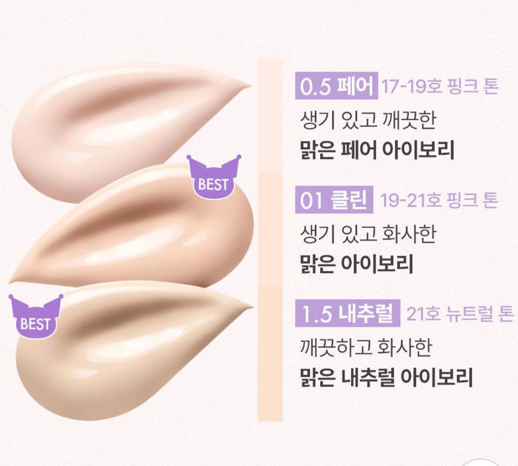 image_DA57B27E-58A9-48B8-8B68-BAE6A064250A_1756511837