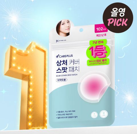 image_F8EB619C-204E-4A5A-B5C2-0B494F325BDA_1756517374