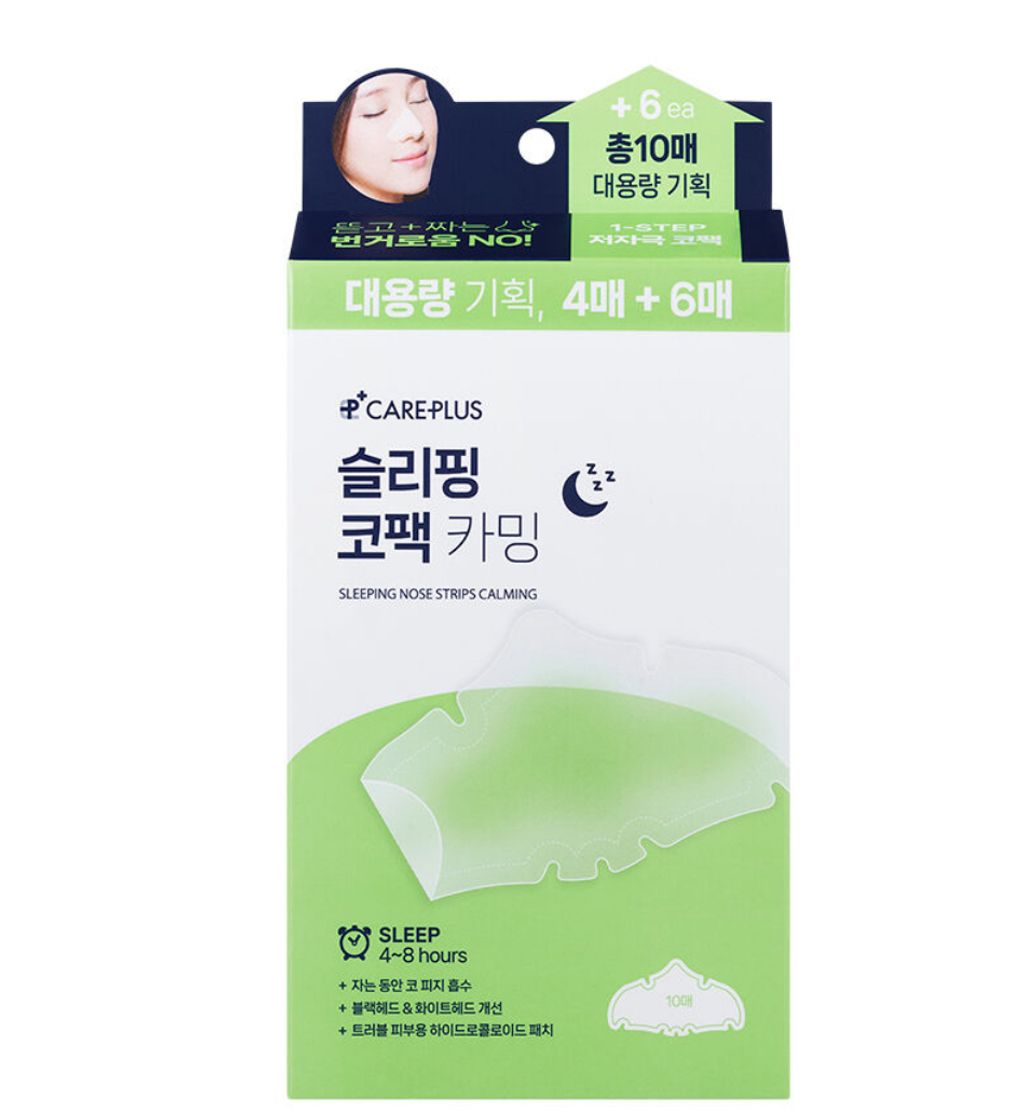 image_91D1D22F-E724-47CD-AE37-3CE8AE82A9DA_1756517630