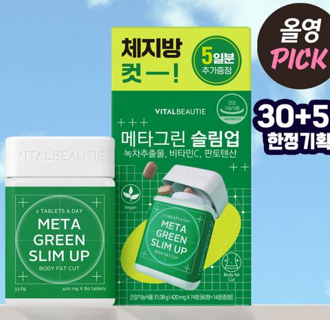 image_4AF71C7A-F9EB-4E14-9D37-0EB0E133F984_1756520705