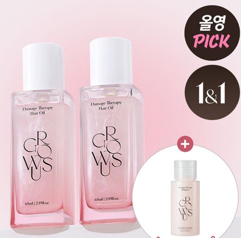 image_D386C2F3-DDFA-45B6-86D0-50A133ACA5FE_1756521227