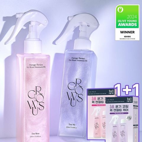 image_FCAC2E05-C0E0-494E-940B-D5BDBE57A483_1740974451