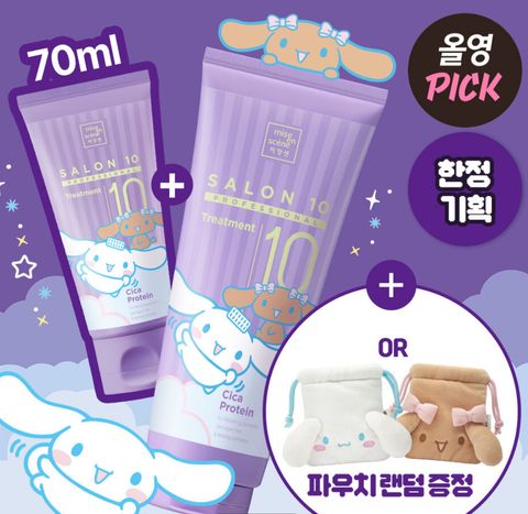 image_CD141DA0-FF2C-4177-B27B-C2A8B75250AB_1756570719