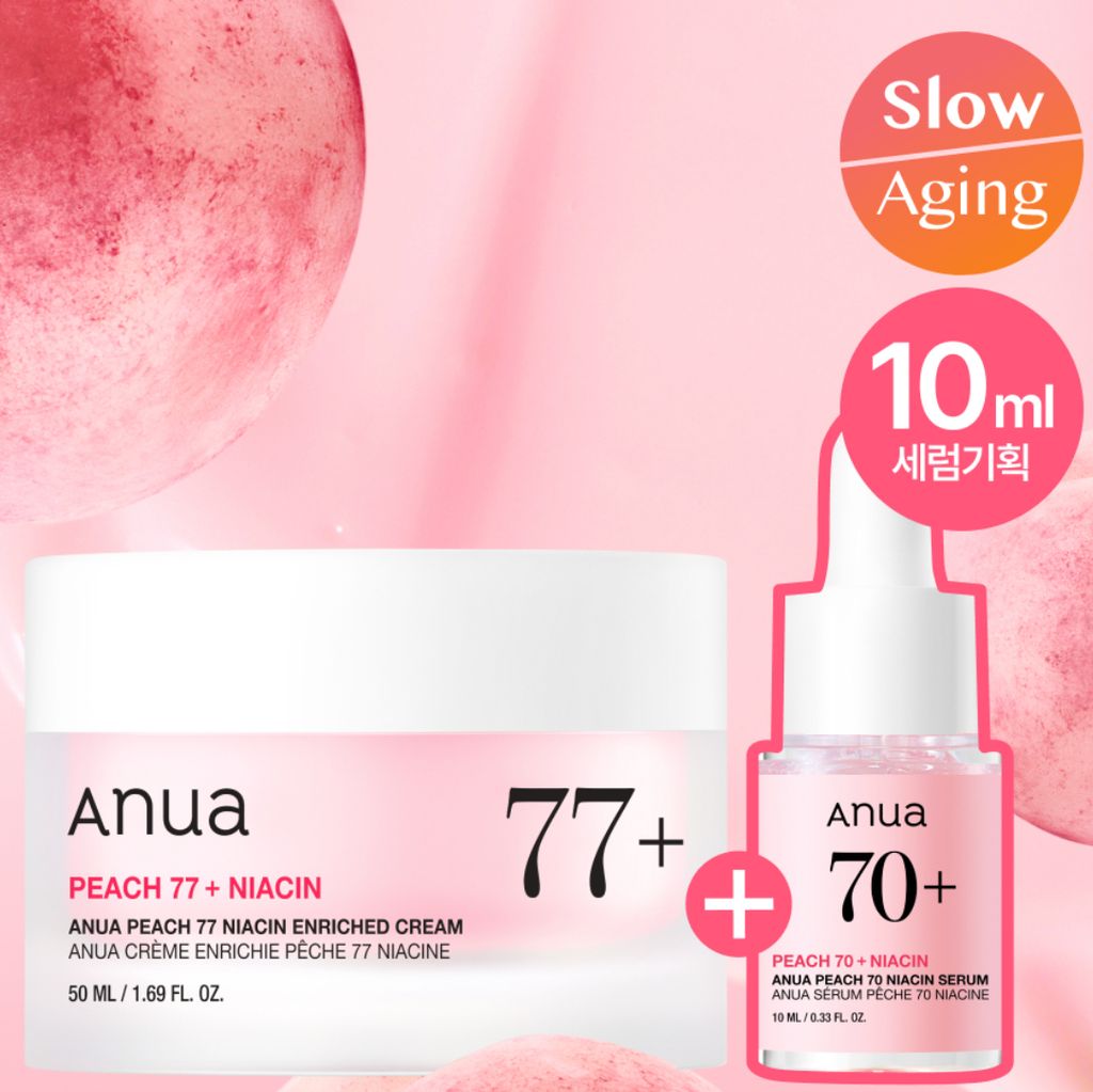 image_7C950EA8-39D7-48CE-B17F-20CD431E3C91_1756604740