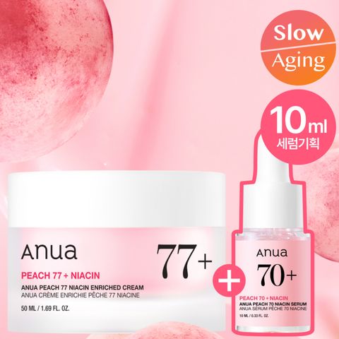 image_7C950EA8-39D7-48CE-B17F-20CD431E3C91_1756604740