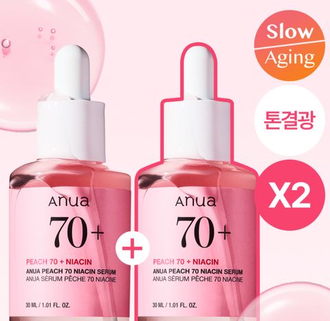 image_9CF7AE3A-923E-4395-AB4C-4C9103E5F013_1756606786