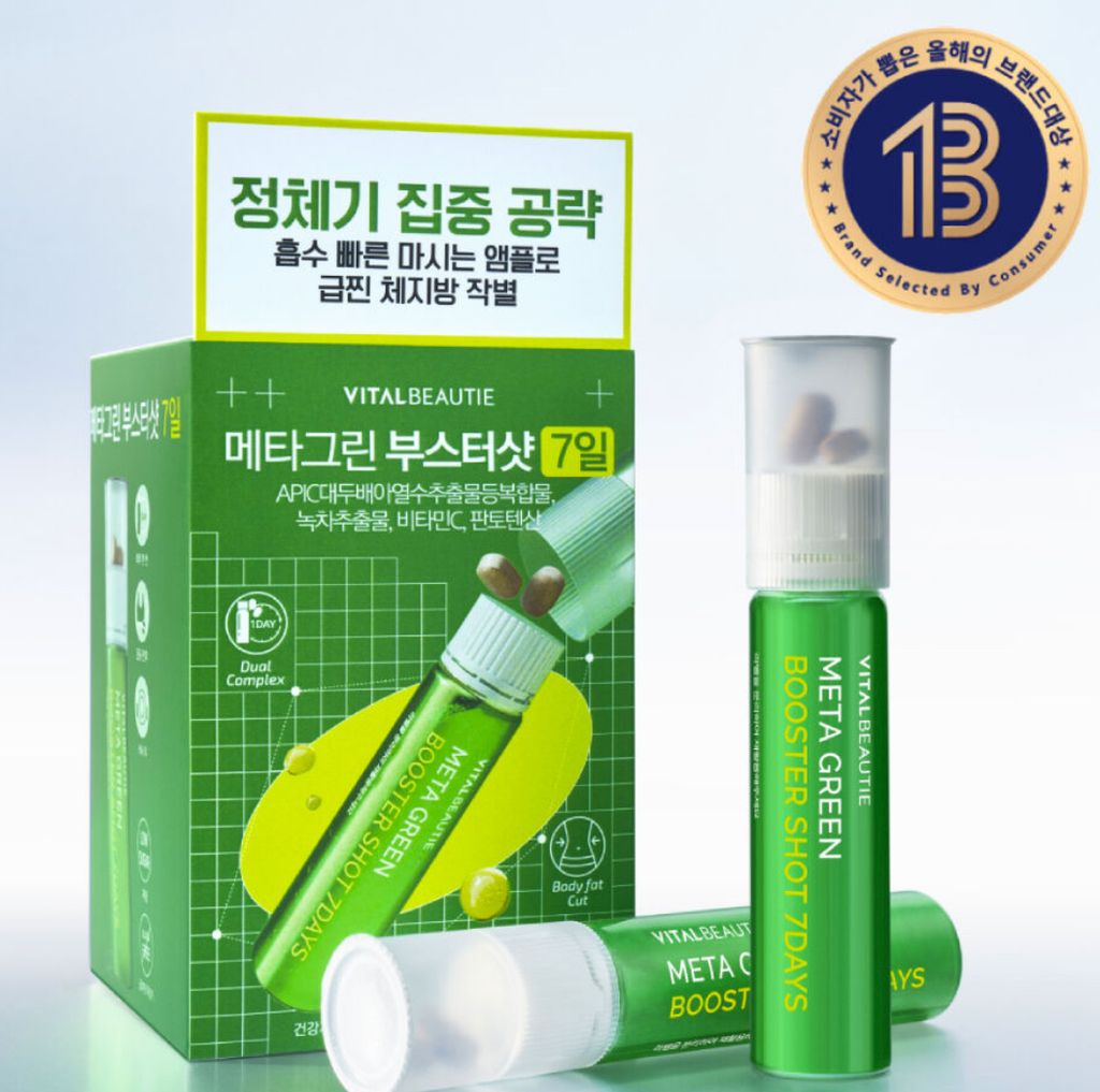 IMG_1809-1726196668292