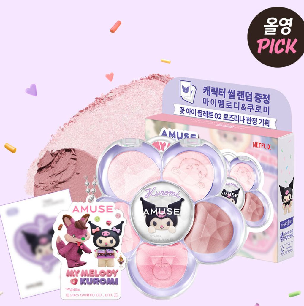 image_624A380C-8147-4355-B8B7-631D5AD01BD8_1756636055