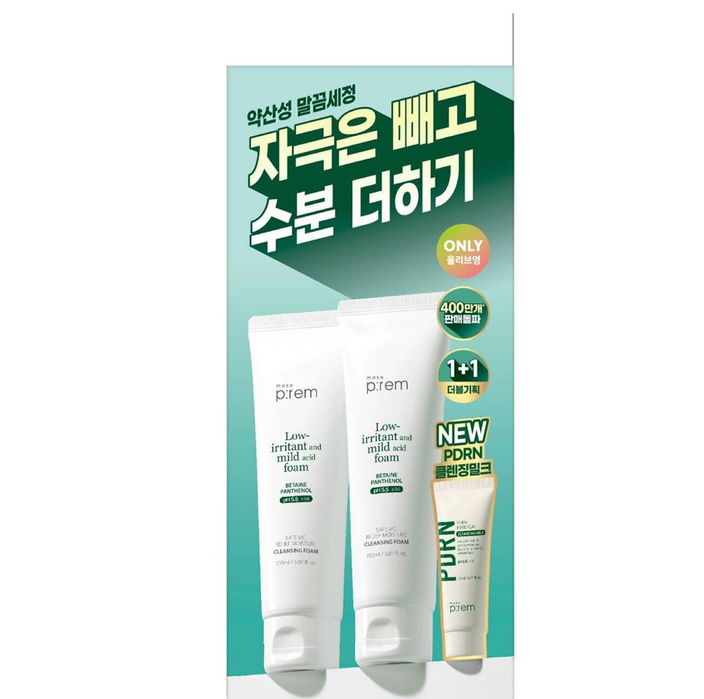 image_D972D2F1-F28B-494C-9331-0A74CEF87184_1756653330