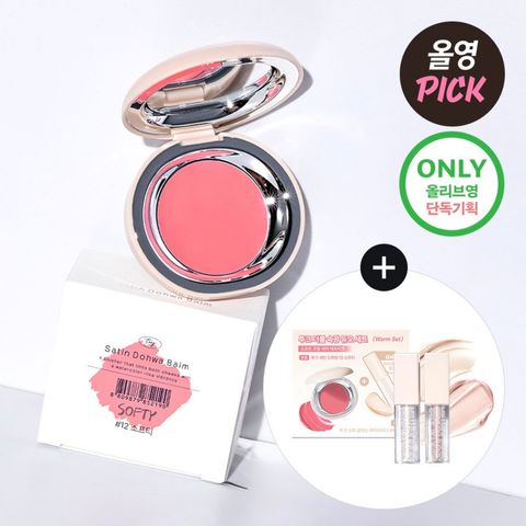 image_367C73BC-70DE-47E9-9D2C-EBB30D0C8990_1756692801