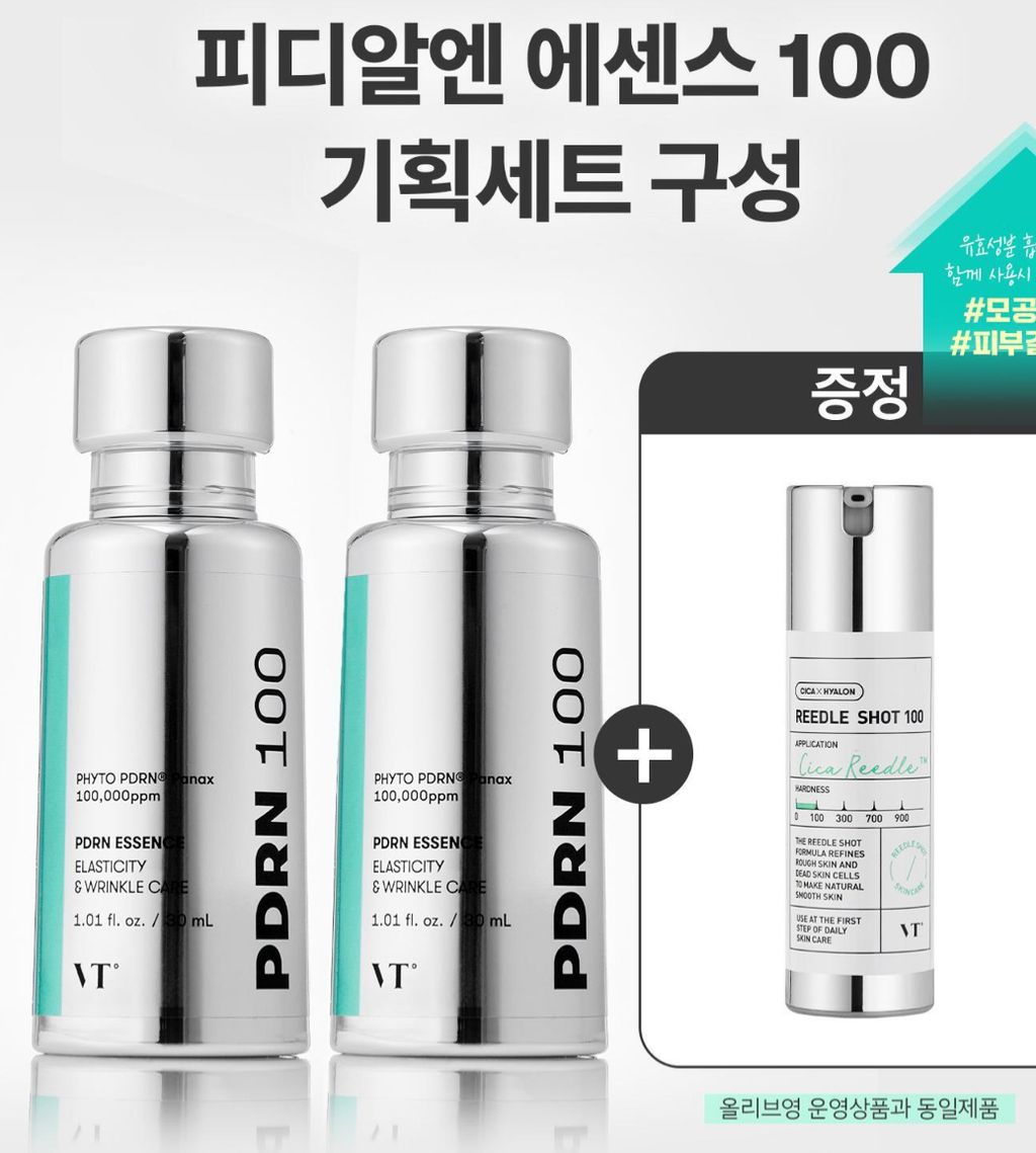 image_A367A40C-B189-49B1-9C0D-6DD14D79D4A2_1756703596