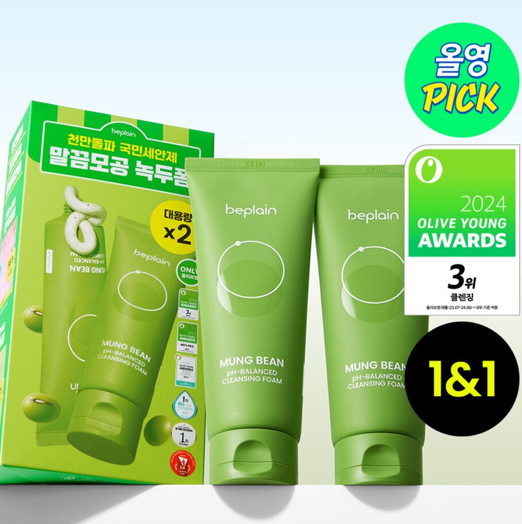 image_1DE2C32B-01E3-429E-9596-AFB1880AA84E_1756432902