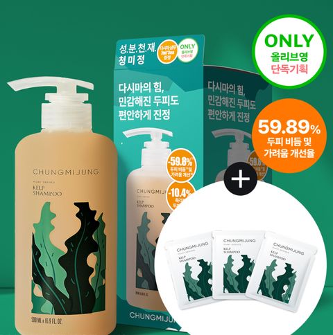 image_40651637-5404-4C09-A255-D0FA65F8B2A6_1756807266