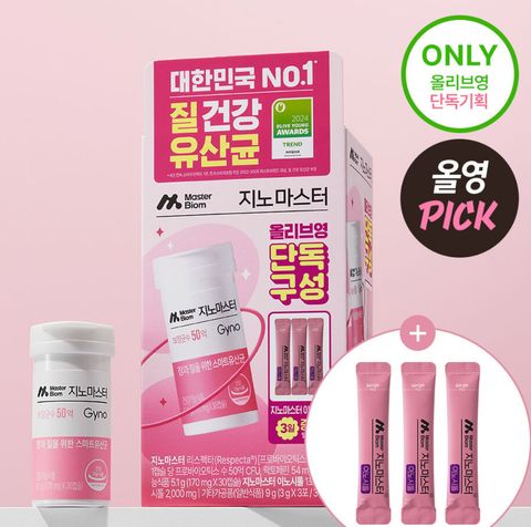 image_0E6190A7-44E5-4CE2-A442-5C8B394C0922_1756816464