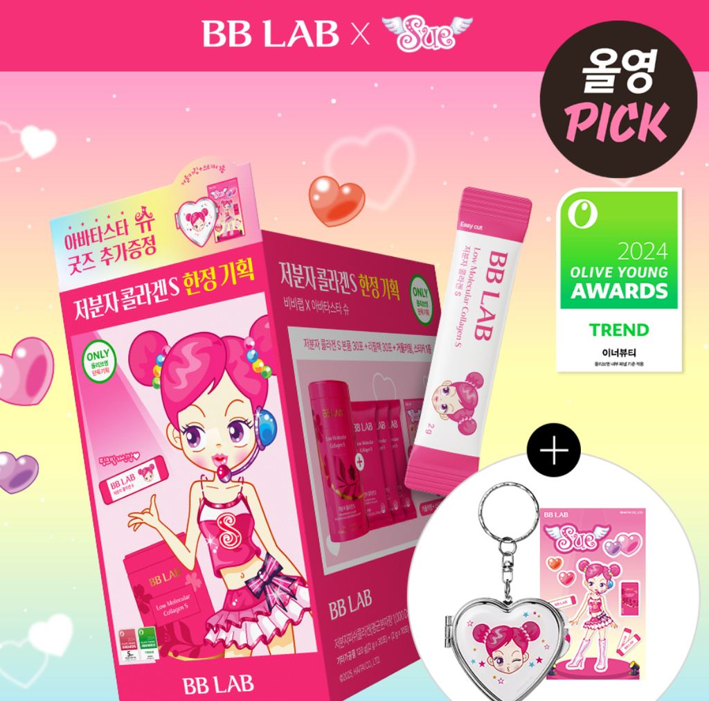 image_C0025BCF-2D88-4273-9482-01C0F38EFD12_1756817494