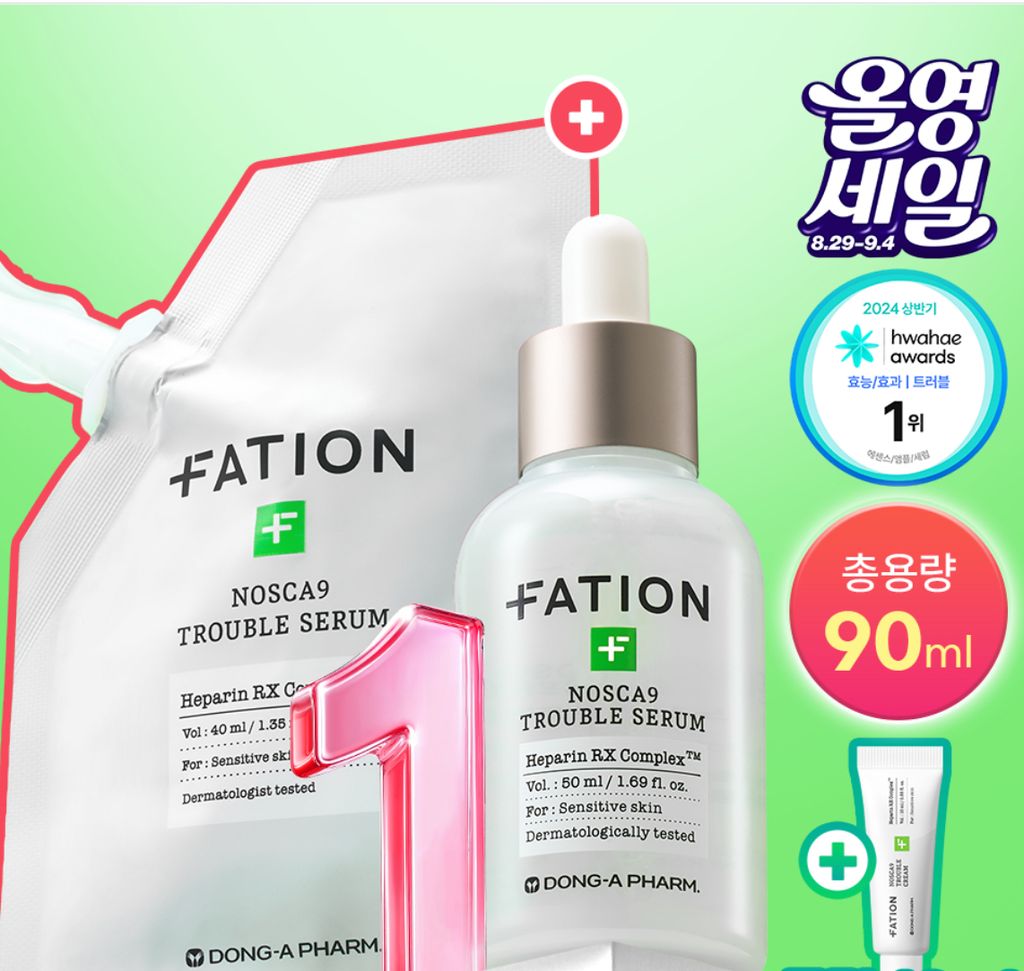 image_627E8E10-294C-4D57-A05F-083325B6F97A_1756825480