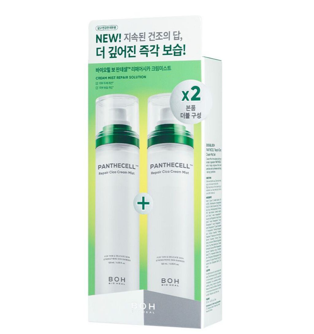 IMG_8520-1701271851937