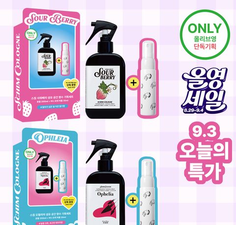 image_CEE690A8-421B-44A4-9EFC-1E479CF6E62B_1756871465