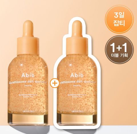 image_2078EDB4-4E25-4BDC-BE24-37AB07CB71AC_1756910334