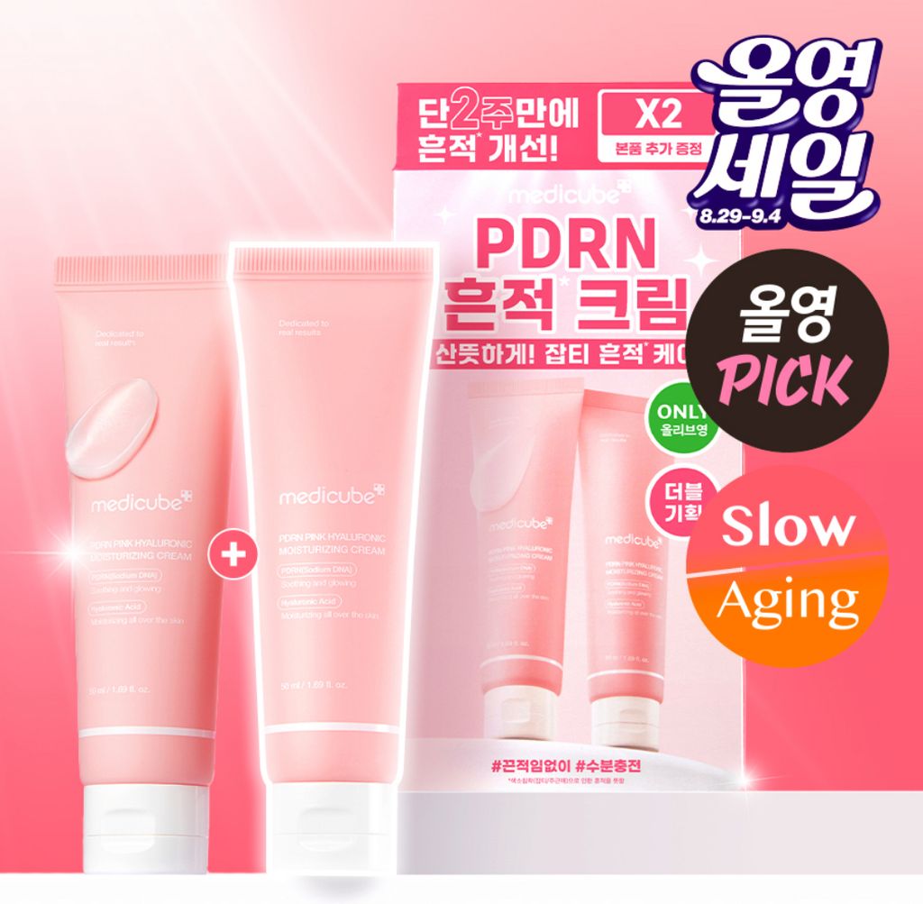 image_7F4705C4-995D-4D6D-A8B7-049C474134FB_1756914986