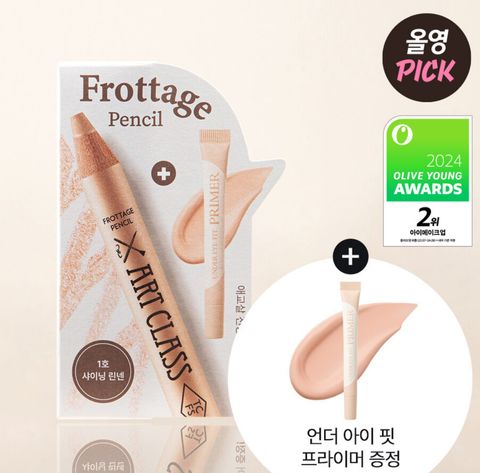 image_B7180499-CF7A-4FE4-8151-7154B7078653_1756915414